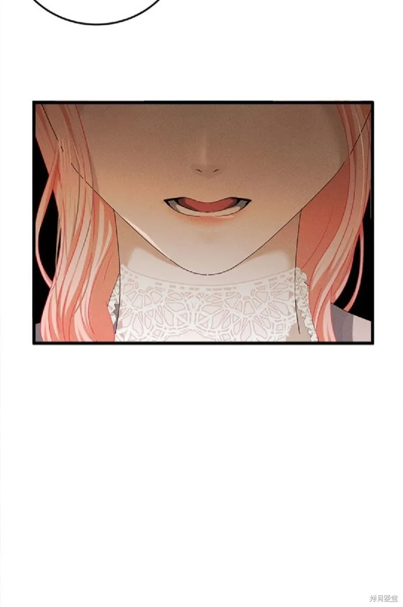 恶女就该狠狠拒婚,第40话,第20张