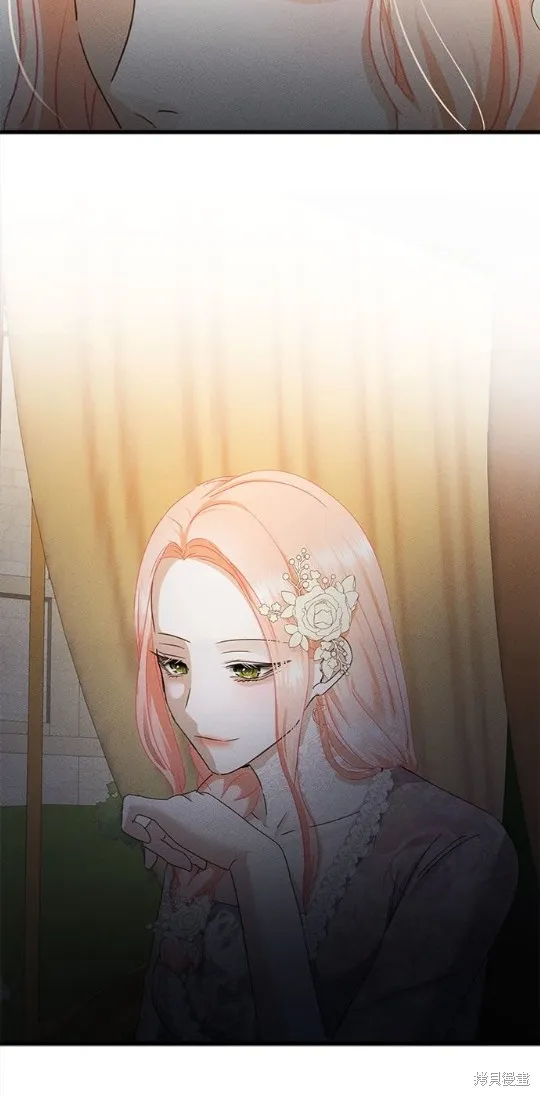 恶女就该狠狠拒婚,第40话,第39张