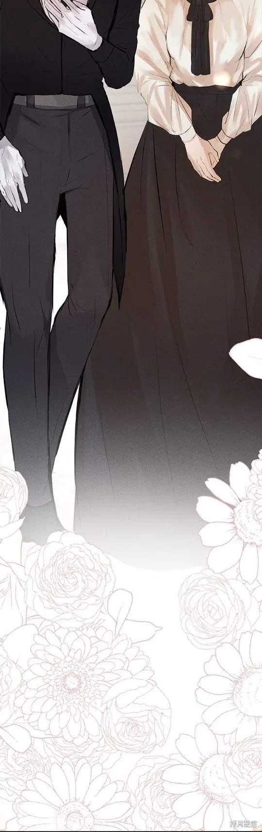 恶女就该狠狠拒婚,第5话,第48张