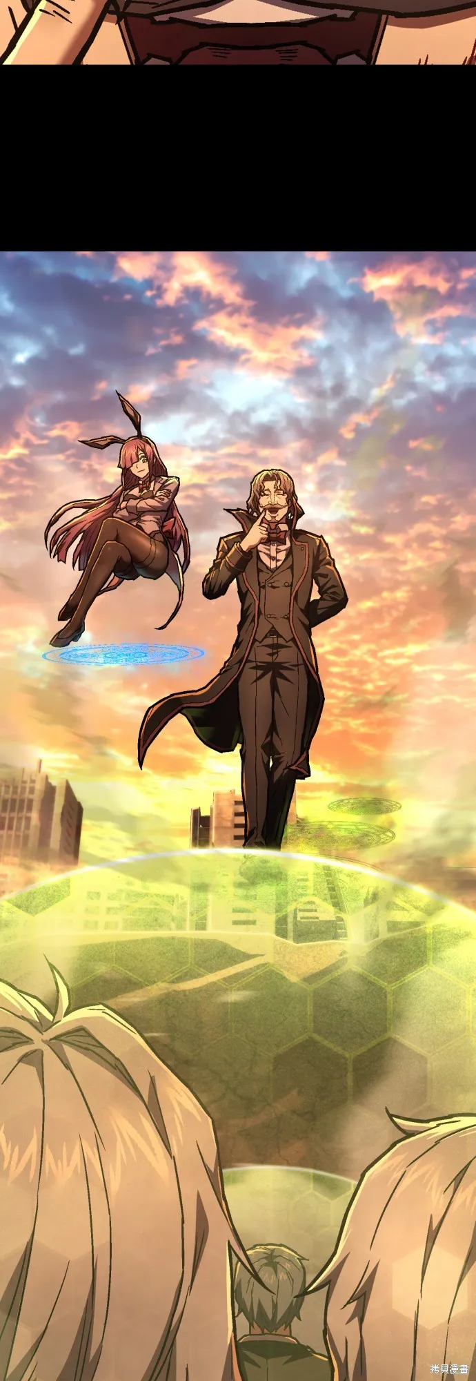 死刑執行官,第13話,第21张