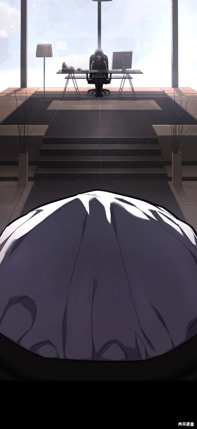 死刑執行官,第39話,第24张
