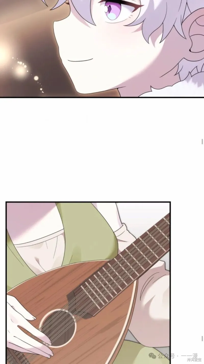 重生在小說中龍的生存法則,第41话,第30张