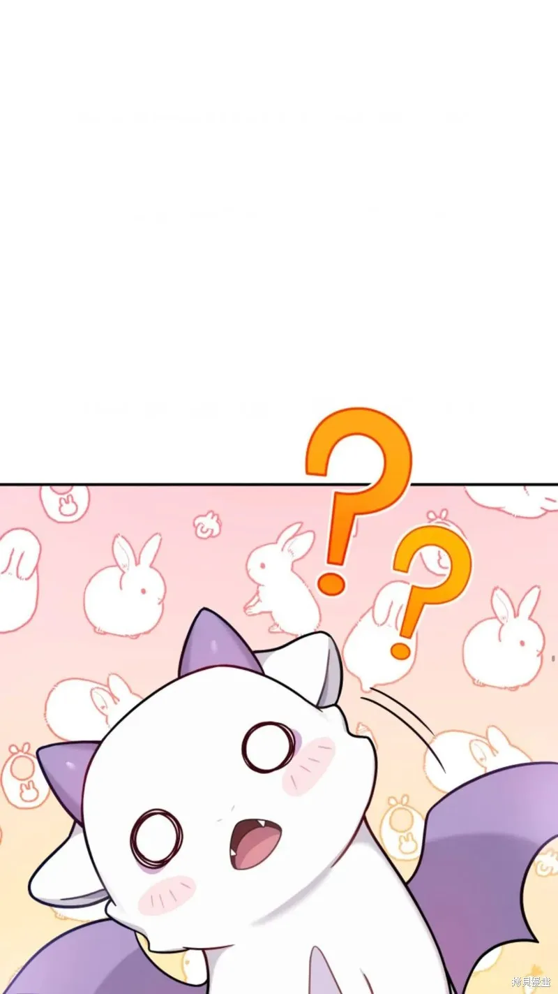 重生在小說中龍的生存法則,第03话,第17张