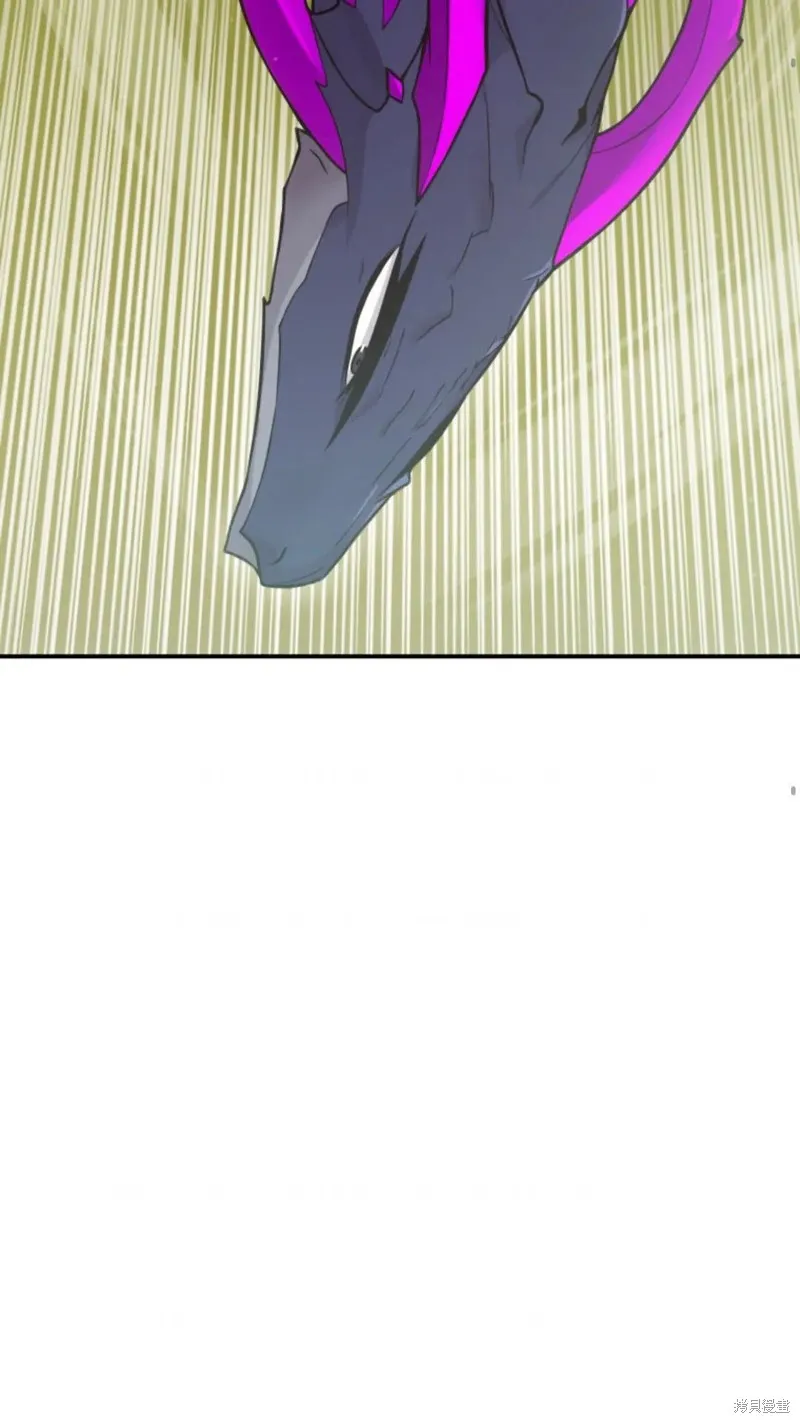 重生在小說中龍的生存法則,第03话,第45张