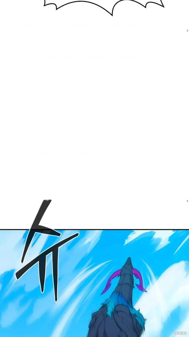 重生在小說中龍的生存法則,第03话,第47张