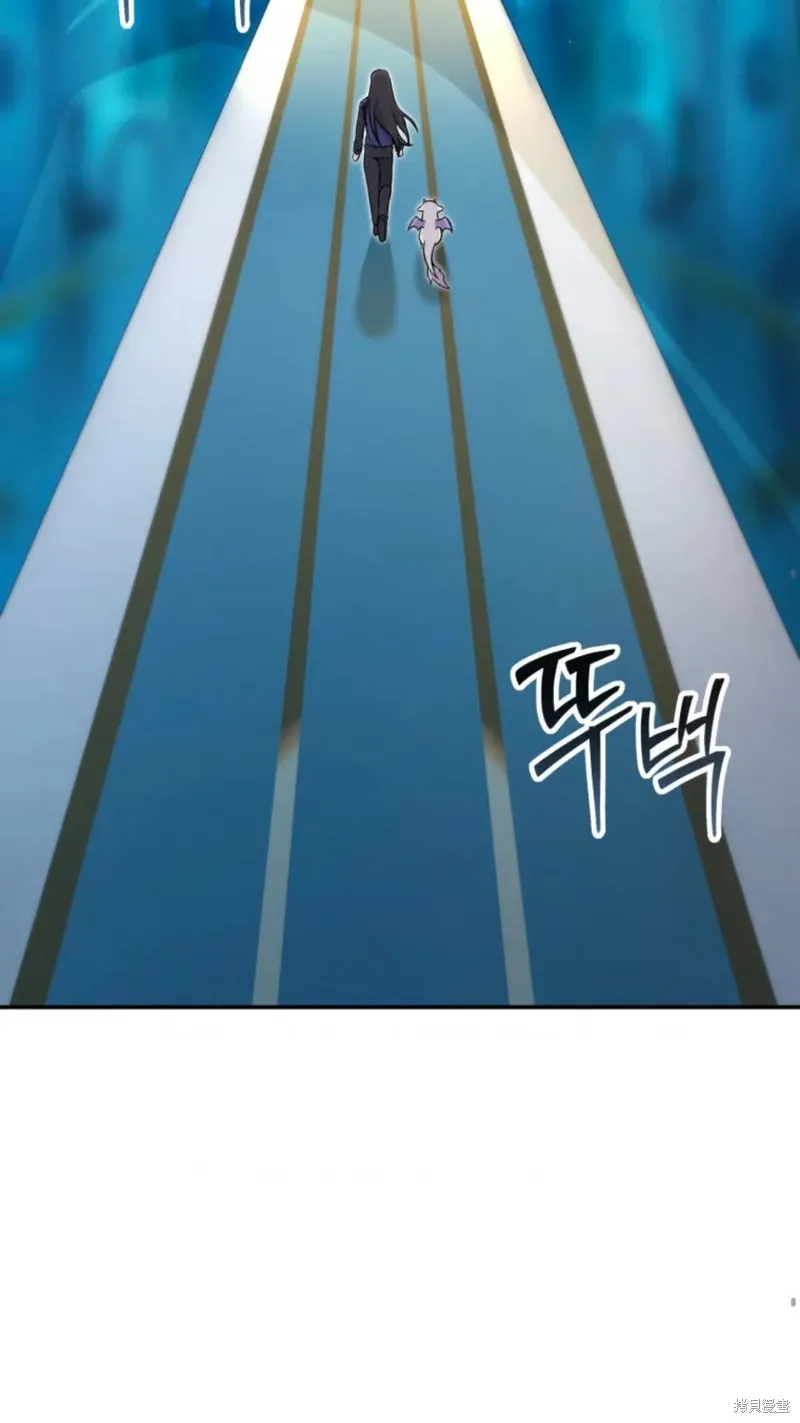 重生在小說中龍的生存法則,第03话,第71张