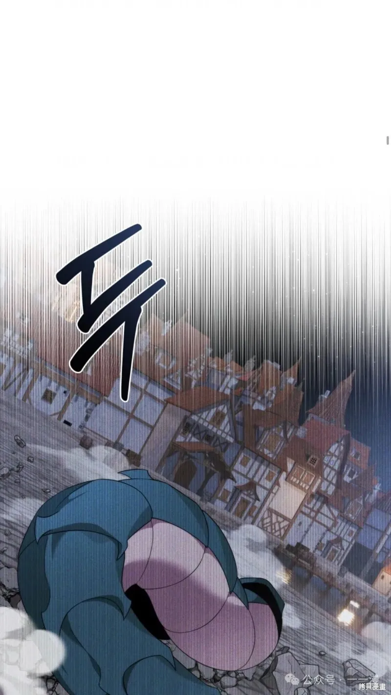 重生在小說中龍的生存法則,第48话,第58张