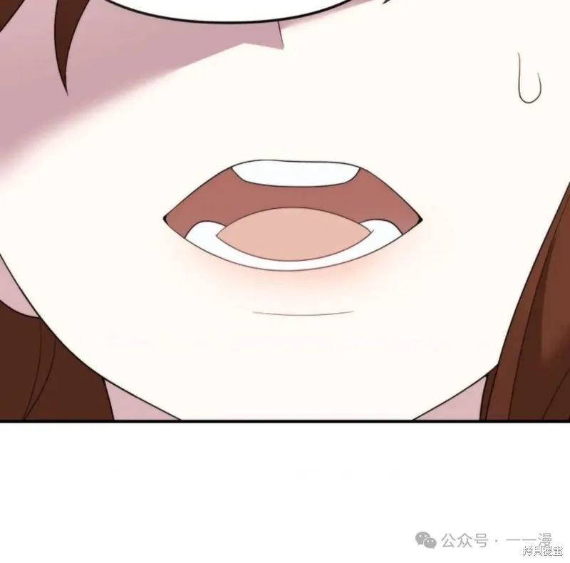 重生在小說中龍的生存法則,第46话,第80张