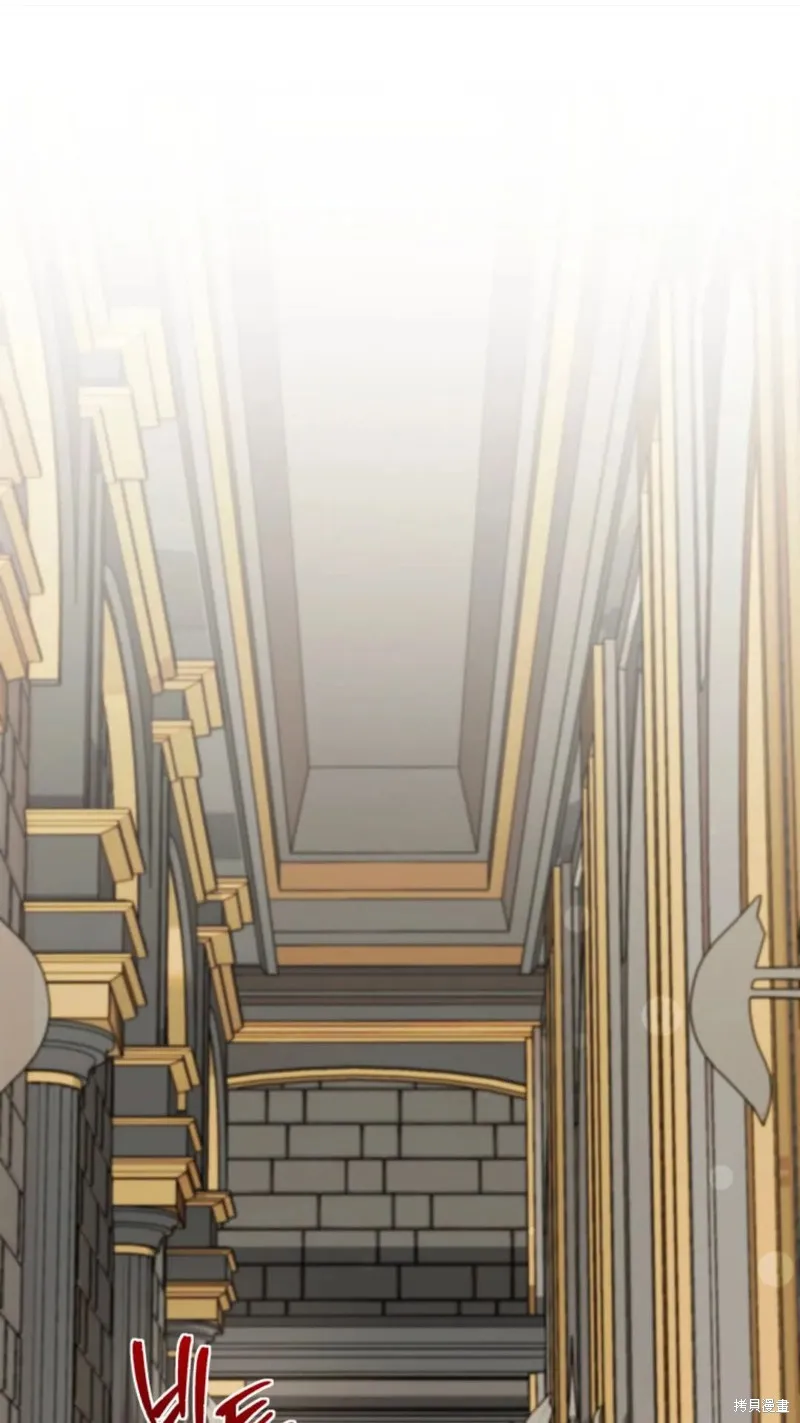 重生在小說中龍的生存法則,第04话,第110张