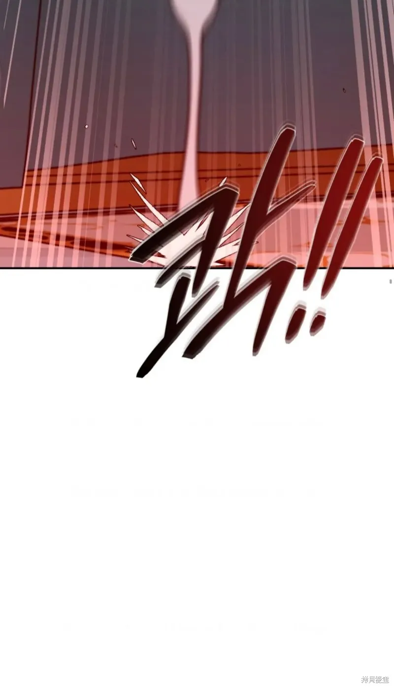 重生在小說中龍的生存法則,第04话,第52张