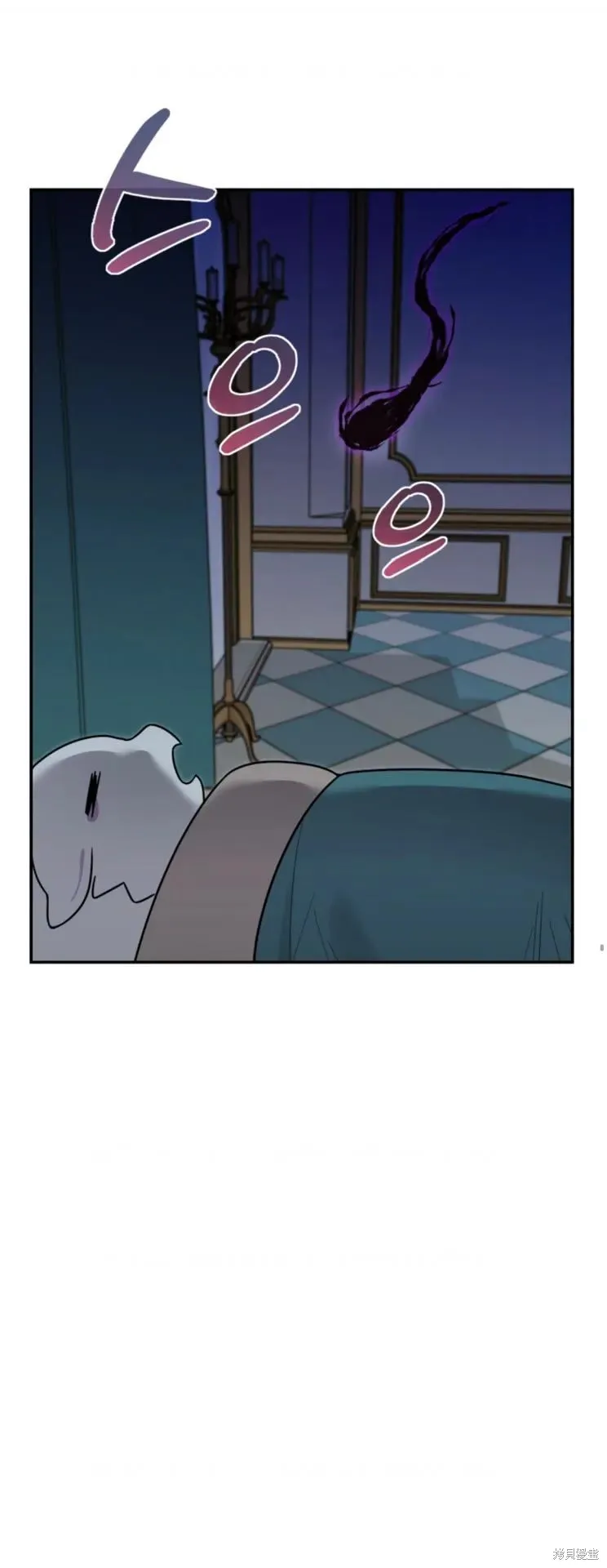 重生在小說中龍的生存法則,第04话,第53张