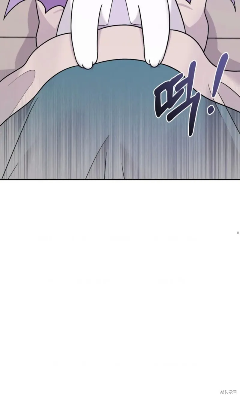 重生在小說中龍的生存法則,第04话,第79张