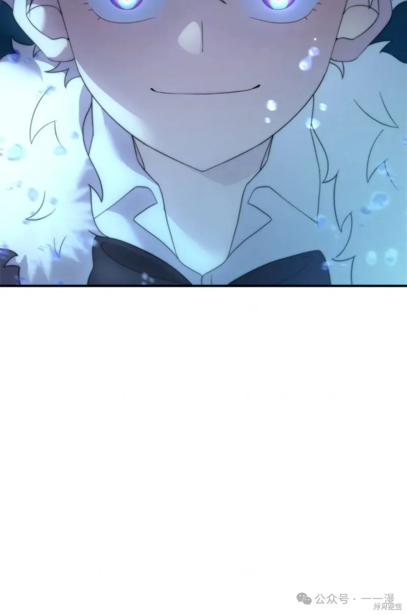 重生在小說中龍的生存法則,第47话,第104张