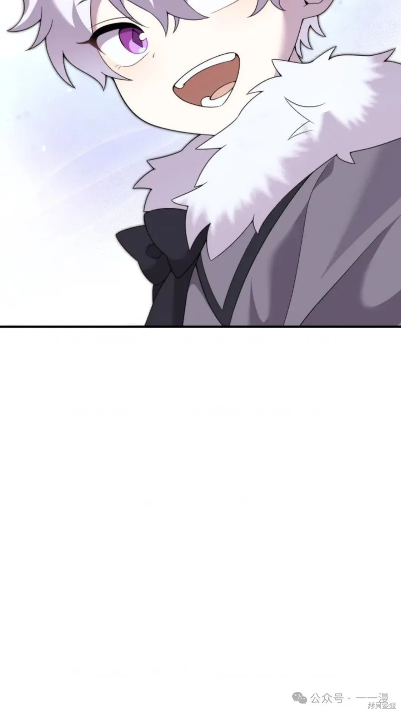 重生在小說中龍的生存法則,第49话,第88张
