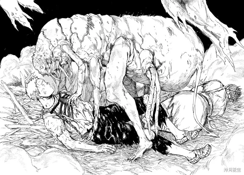大黑暗,第47話,第22张