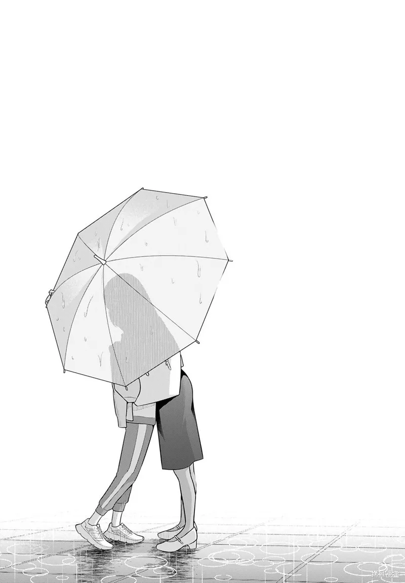 愛上老師,第03話,第14张