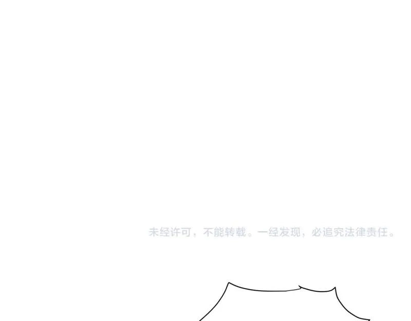 成也萧河,第21话 出现,第74张