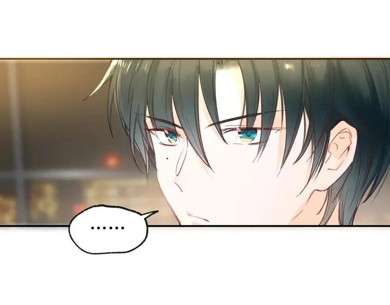 成也萧河,第14话 神秘邮件,第34张