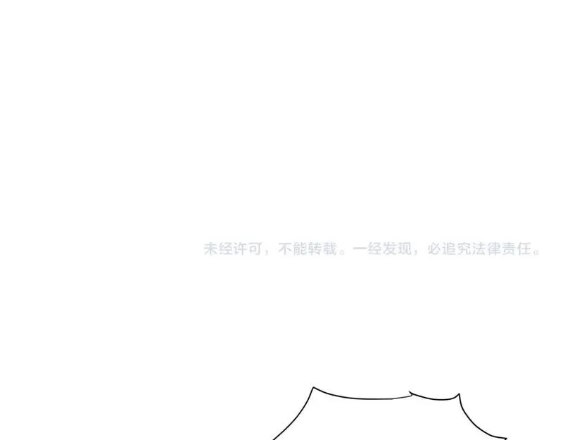 成也萧河,第16话 送别,第73张