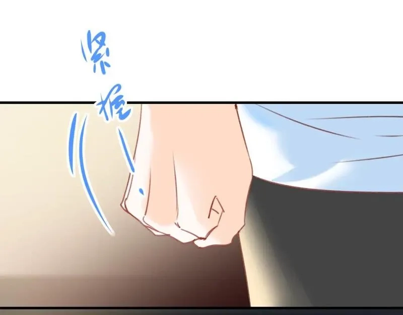 成也萧河,第19话 失联,第60张