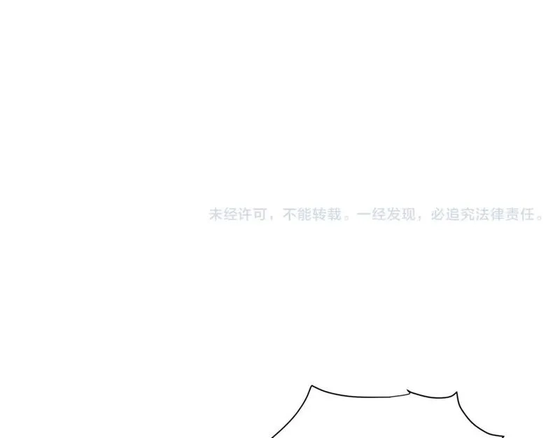 成也萧河,第19话 失联,第72张