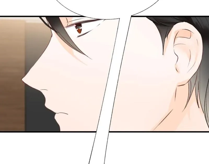 成也萧河,第25话 幕后,第25张