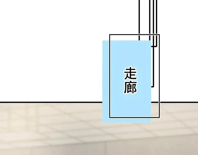 成也萧河,第25话 幕后,第39张