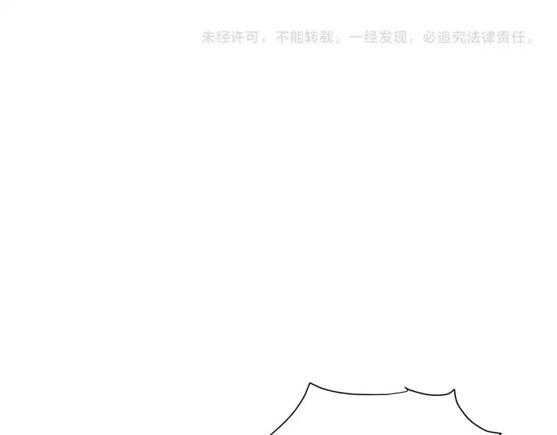 成也萧河,第26话 舆论,第78张