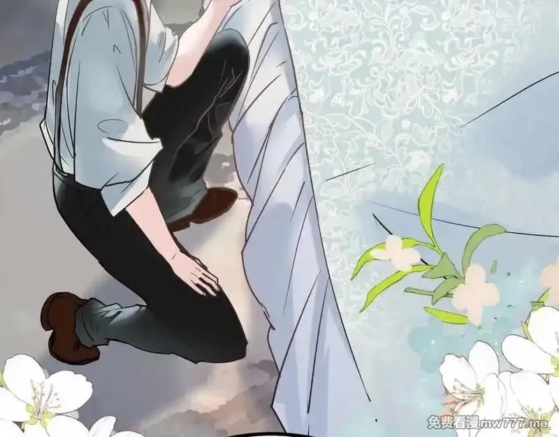 成也萧河,番外·困雀（中篇）,第100张