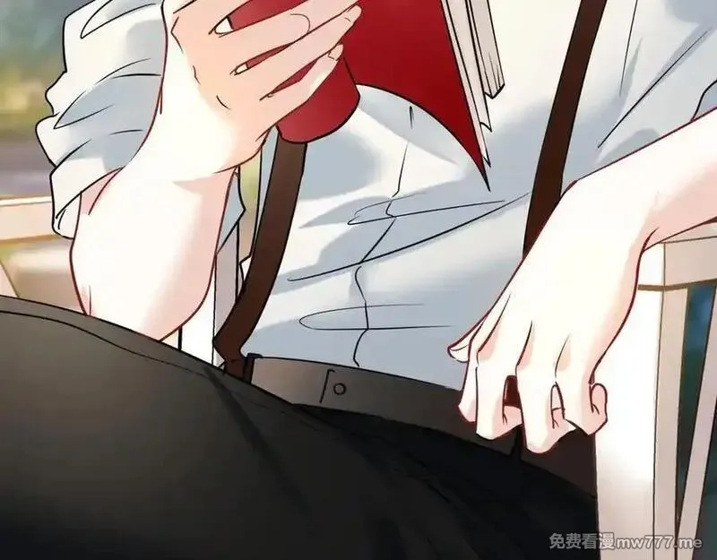 成也萧河,番外·困雀（中篇）,第4张