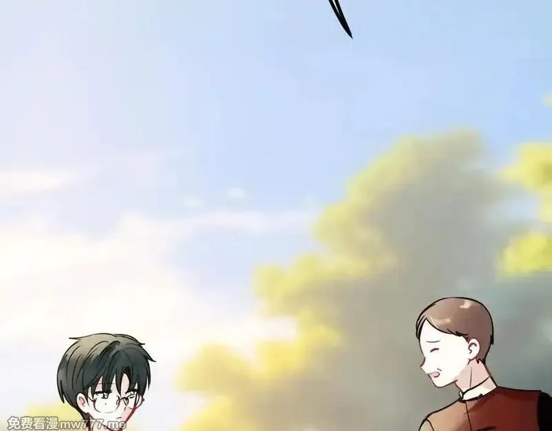 成也萧河,番外·困雀（中篇）,第8张