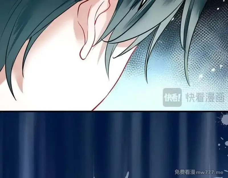 成也萧河,番外·困雀（中篇）,第87张