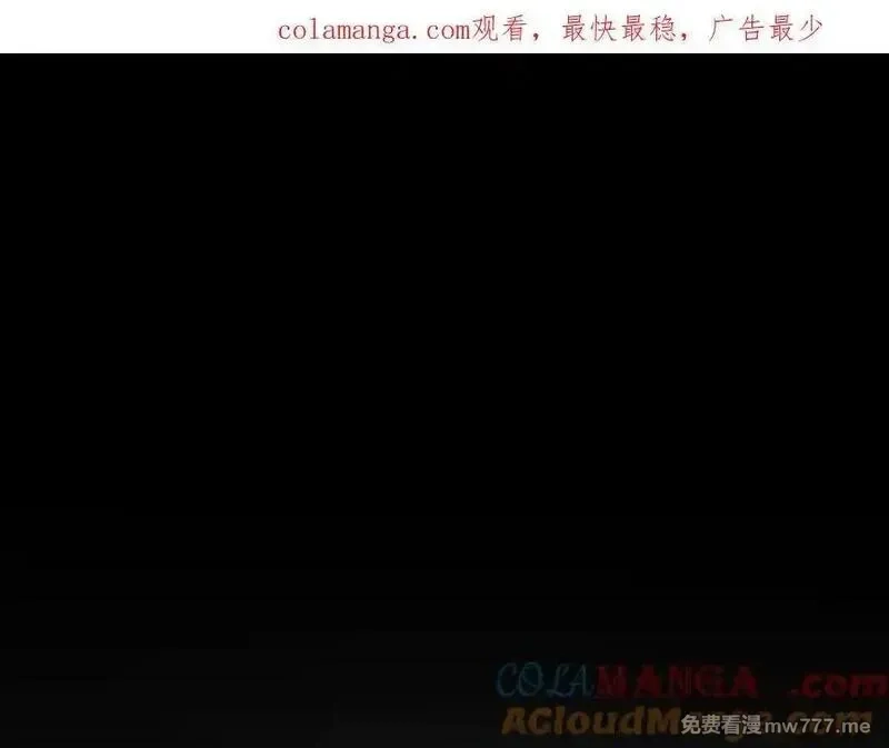 成也萧河,番外·青春演唱会（上篇）,第1张