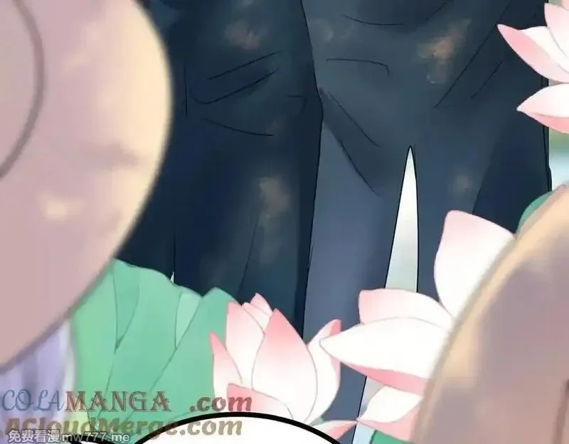 成也萧河,番外·综艺节目采花吧（上）,第77张