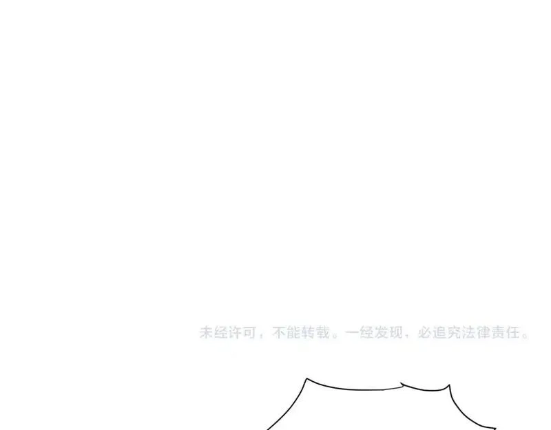 成也萧河,第29话 大结局·相拥,第112张