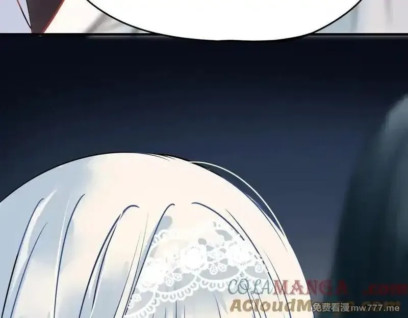 成也萧河,番外·困雀（上篇）,第101张