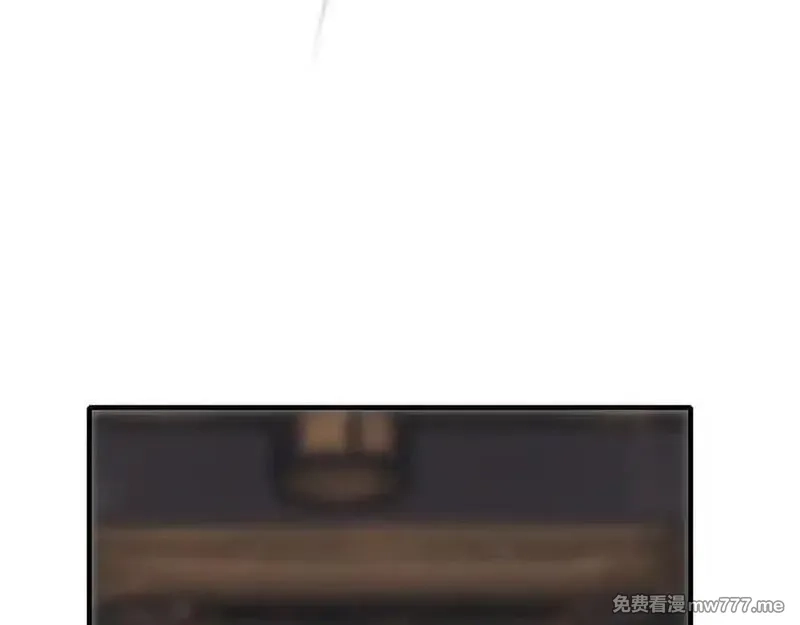 成也萧河,番外·困雀（上篇）,第14张