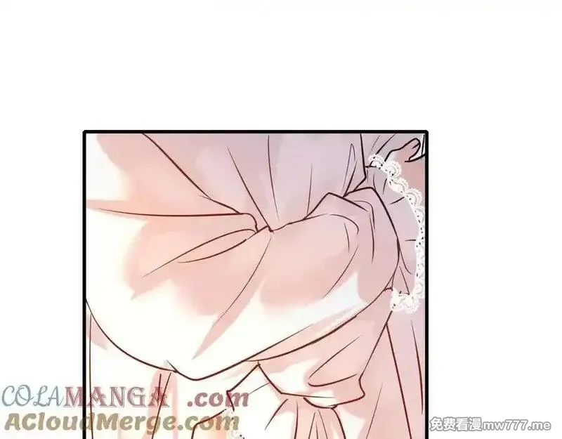 成也萧河,番外·困雀（上篇）,第85张