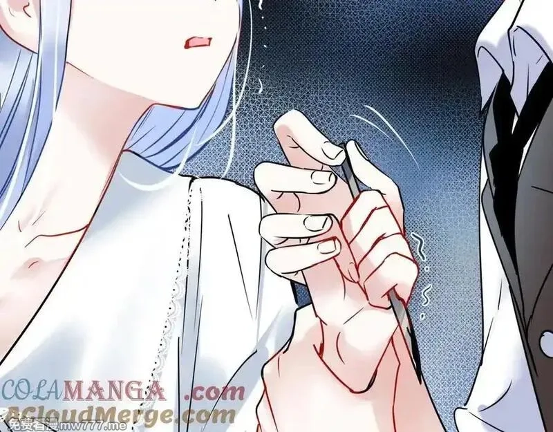 成也萧河,番外·困雀（上篇）,第93张