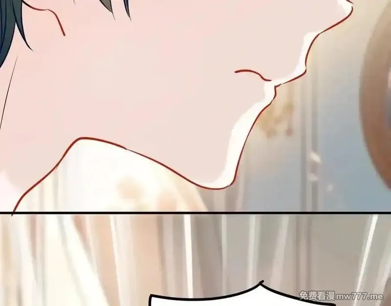 成也萧河,番外·困雀（下篇）,第20张