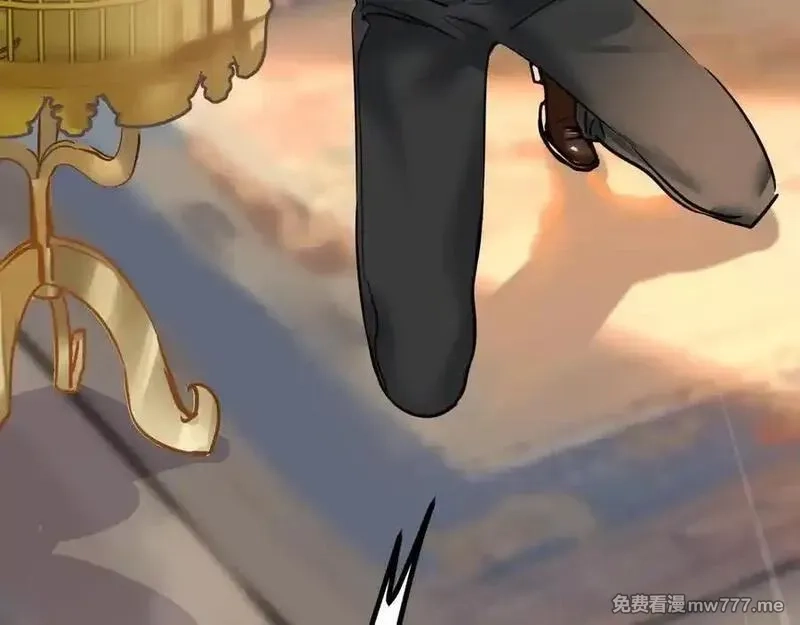 成也萧河,番外·困雀（下篇）,第23张
