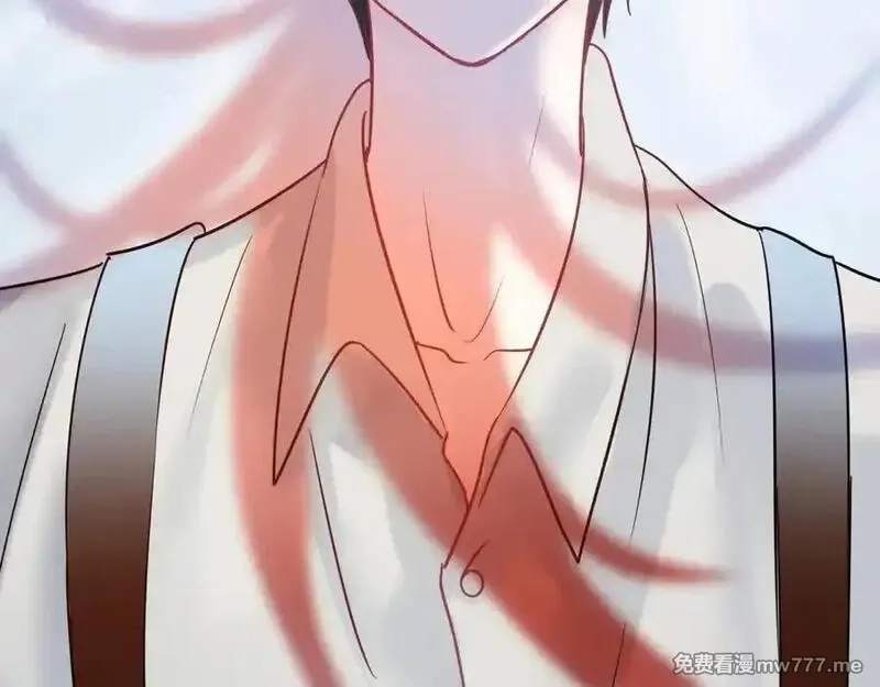 成也萧河,番外·困雀（下篇）,第31张