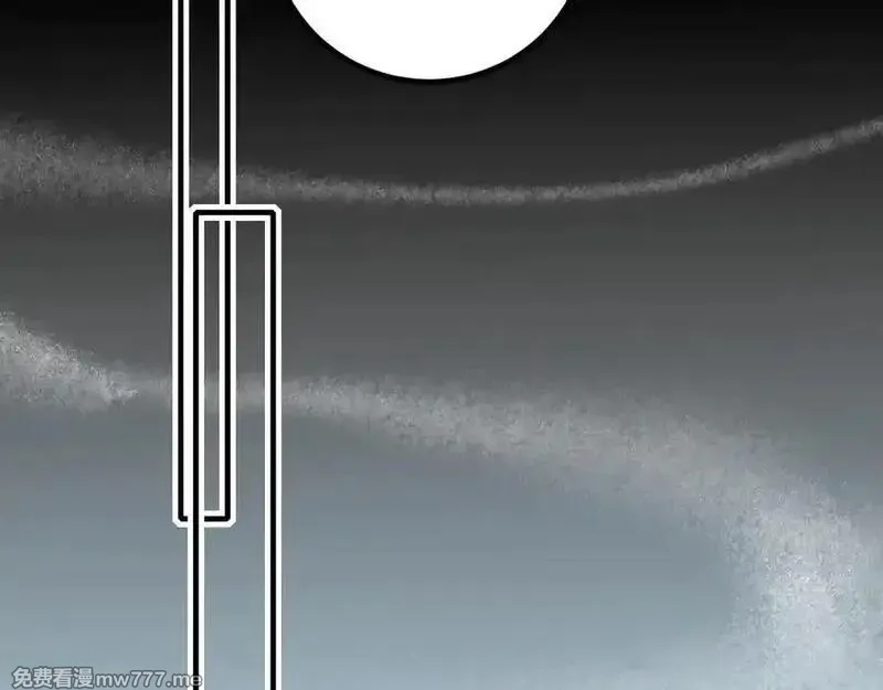 成也萧河,番外·困雀（下篇）,第35张