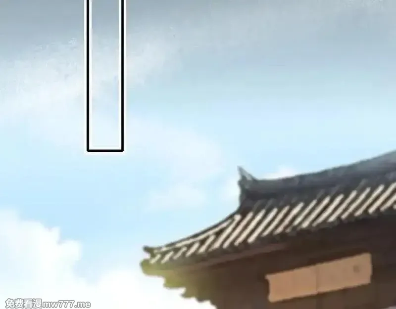 成也萧河,番外·困雀（下篇）,第36张
