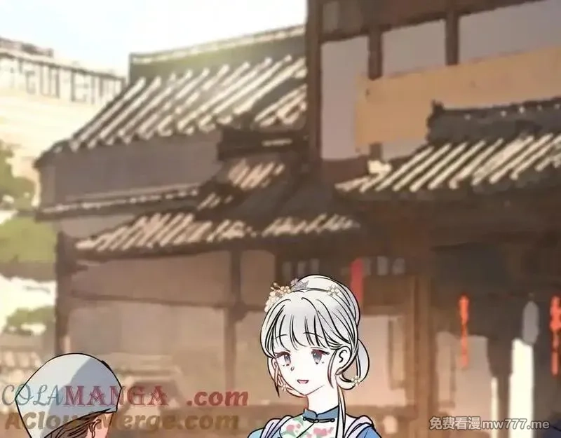 成也萧河,番外·困雀（下篇）,第37张