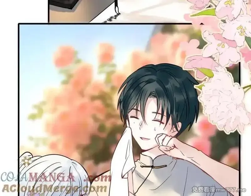 成也萧河,番外·困雀（下篇）,第61张