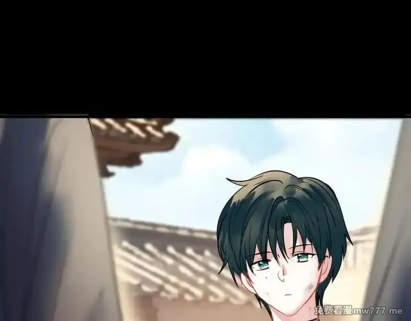成也萧河,番外·困雀（下篇）,第7张