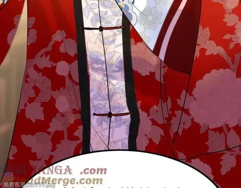 成也萧河,番外·困雀（下篇）,第73张