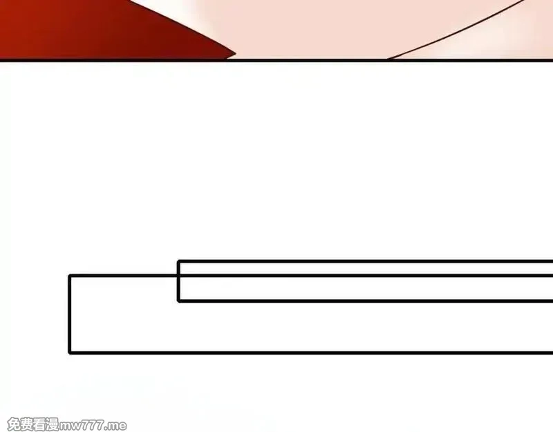 成也萧河,番外·困雀（下篇）,第75张