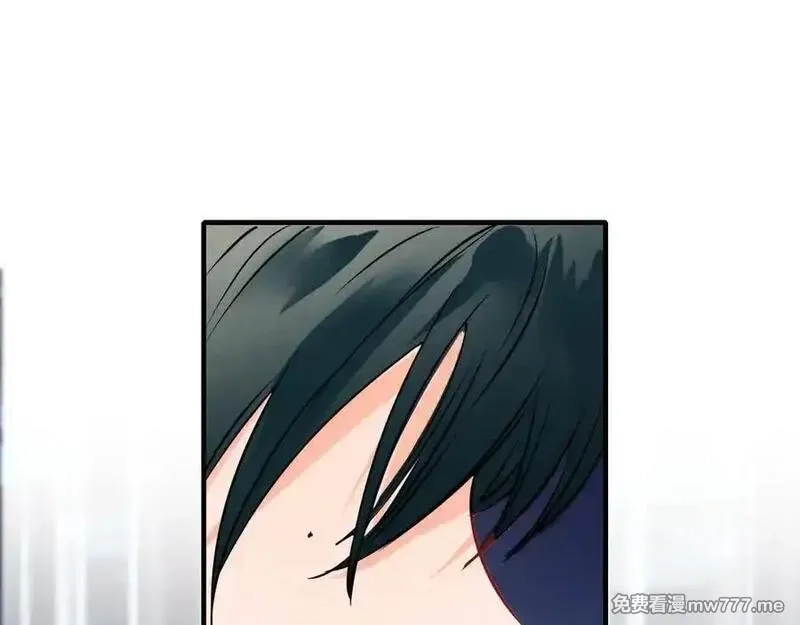 成也萧河,番外·困雀（下篇）,第98张